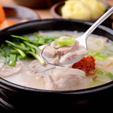 Pork Bone Soup 2lb