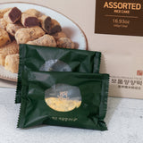 [마음이가] 모듬영양떡 480g