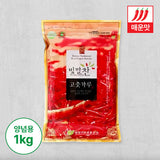 [2024][Yeong Yang Red Pepper Trade Cooperation] Red Pepper Powder (Seasoning, Spicy) 1kg 