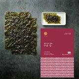 Roasted Seaweed 6 Packs (20 x 6)