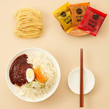 [Boyeong Mandu] Medium Spicy Chewy Cold Noodles 530g (2 Servings) x 2pk