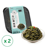 Complete Grilled Fish Set_Free Shipping