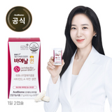 [Korea Direct Delivery C] Ace Biome BNR17 Queen Capsule (2 months)