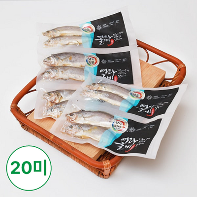 DRIED YELLOW CORVINA (80g x 10 fish) X 2 (Set)