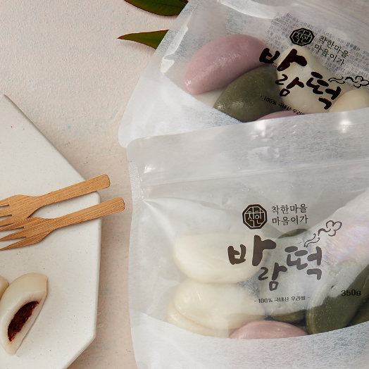 [마음이가] 모듬 꿀떡 350g + 모듬 바람떡 350g_타임딜 (묶음)