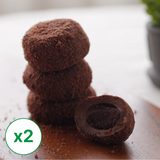 [마음이가] 카스테라 초코떡 720g x 2 박스 (묶음)