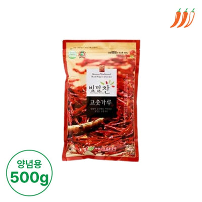 *[2024년][영양고추유통공사] 빛깔찬 고춧가루 (양념용·보통맛) 500g