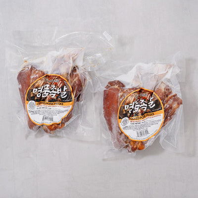 Premium Cooked Pork Hock 1.6lb (1.4lb ~ 1.8lb) x 2pk (Set)