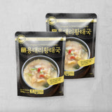 Dried Pollock Soup 500g x 2 (Set)