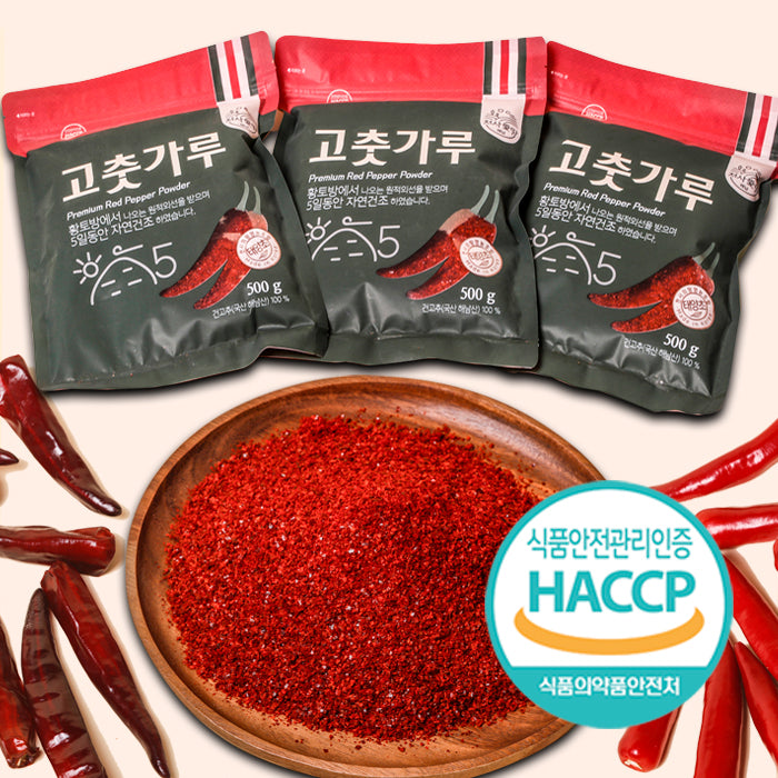 [2025년산][천사애땅] 해남 고춧가루 매운맛 500g