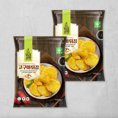 Deep Fried Sweet Potato 350g x 2 (Set)