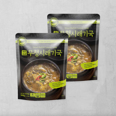 Dried Radish Leave Soup 500g x 2 (Set)