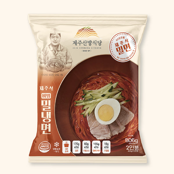 [다담푸드] 제주 산방식당 비빔밀냉면 806gㅣ*증정* [예소담] 열무김치 900g_타임딜