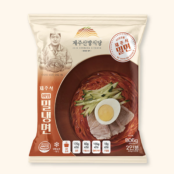 Jeju Sanbang Bibim Cold Noodle 806g x 2 Pack (Set)