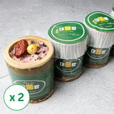 Cooked Multi Grain Rice in Bamboo 210g x 2 (Set)