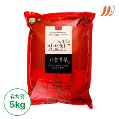 [2024][Young Yang Pepper Distribution Co.] Red Pepper Powder (Kimchi, Normal) 5kg_Free shipping