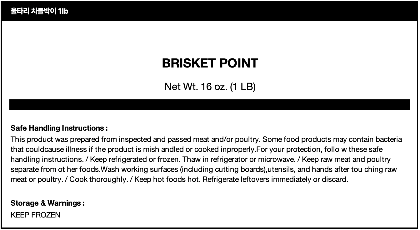 nutrition facts