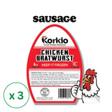 Fully Cooked Chicken Bratwurst 6oz x 3packs (Set)