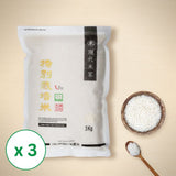 Premium Boseong Specially Cultivated Rice 3kg x 3 Bag_Free Shipping (Set)