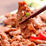 Spicy Pork Bulgogi 1lb