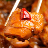 Braised Spicy Chicken with Vegetables 36.5oz