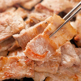 Premium Pork Belly Sliced 1lb (New Customer)