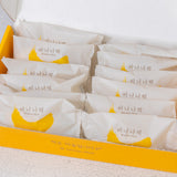 [Maumiga] Banana Rice Cake 480g x 2 Boxes (Set)