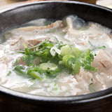 Pork Bone Soup 2lb