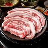 Premium Pork Belly Sliced 1lb