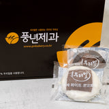 Woori wheat chocolate pie set (6 handmade+6 white) 12 pieces (900g)