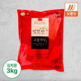 [2024][Young Yang Pepper Distribution Co.] Red Pepper Powder (Kimchi, Normal) 3kg_Free shipping