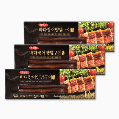 Seasoned Eel 200g x 3 Packs (Set)