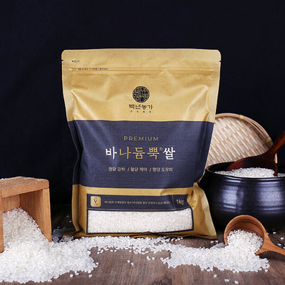 [로버스] 바나듐뿍쌀 1kg