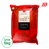 [2024][Yeong Yang Red Pepper Trade Corporation] Red pepper powder (Kimchi, Spicy) 5kg_Free Delivery