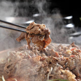 Bulgogi 1lb