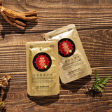 Red ginseng liquid (80ml x 30 bags) X 2 box _ Free shipping (Set)