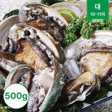 Frozen Abalone 500g (10-11ea)