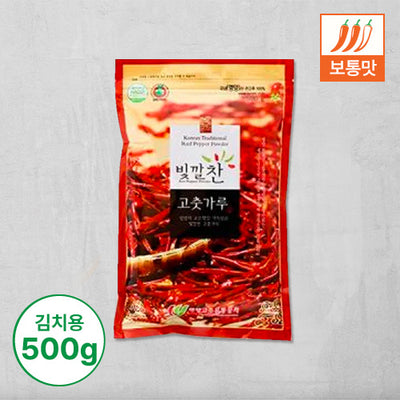 [2024][Yeong Yang Red Pepper Trade Corporation]Red Pepper Powder (kimchi, medium) 500g