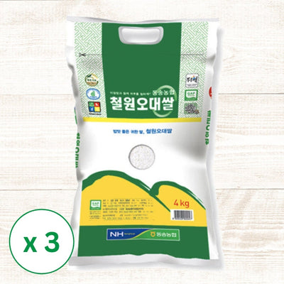 Chulwon Odae Rice 4kg x 3bags_Free Shipping (Set)