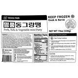 간편 반찬 세트(묶음)_단독 무료배송특가