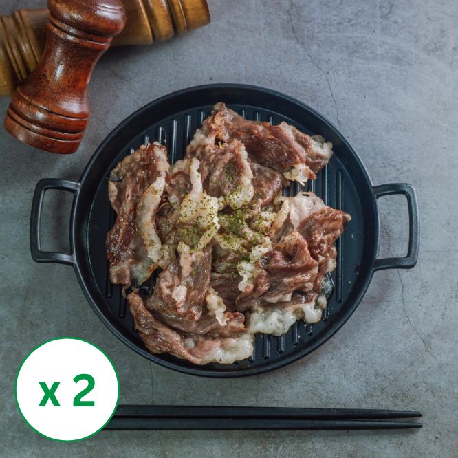 [울타리] 차돌박이 1lb x 2팩 (묶음)