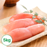 Premium White Pollock Roe 5kg_Free Shipping