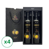 Pure plum extract set (500ml x 2) x 4 Box_ Free Shipping (Set)