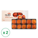 Dadidan Half Dried Persimmons 550g x 2 (Set)