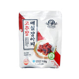 Seasoned plum 150g x 2 (Set)