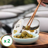 Jirisan Maesil Pickles 340g x 2 Bottle (Set)
