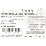 Premium Boneless Pork Belly Thick Cut 2LB