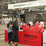 [한국직배송 B] 팀밸 ZERO SUGAR 초콜렛 웰니스 세트 (옵션선택)