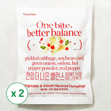 Vegetable & Kimchi Dumplings 420g x 2p (Set)