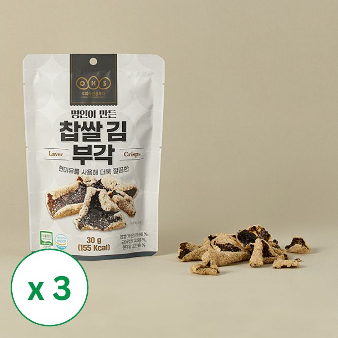 Artisan Glutinous Rice Seaweed Crisps 30g x 3Pack (Set)